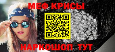MDMA Заводоуковск