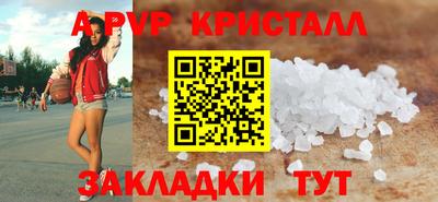 MDMA Заводоуковск