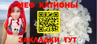 тгк Жуковский