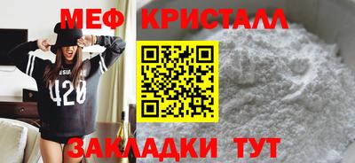ешки Ирбит