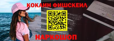 тгк Заволжье