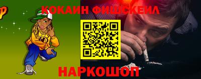 тгк Заволжье
