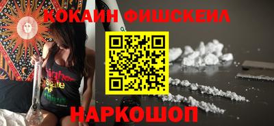 тгк Заволжье