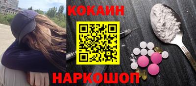 тгк Жуковский