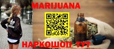 тгк Жуковский