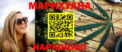 MDMA Заводоуковск