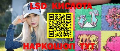 MDMA Заводоуковск
