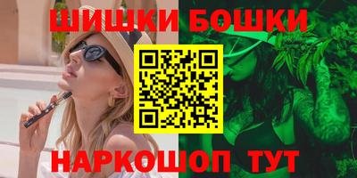 тгк Заволжье