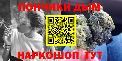 тгк Заволжье