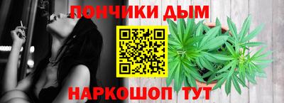 тгк Жуковский