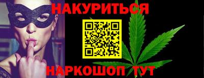 MDMA Заводоуковск