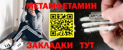 кокаин премиум Изобильный