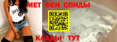 тгк Заволжье