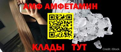 тгк Заволжье