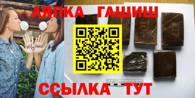 MDMA Заводоуковск
