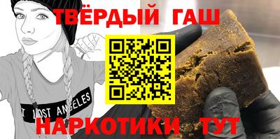 MDMA Заводоуковск