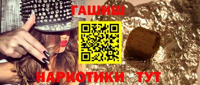 кокаин премиум Изобильный