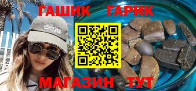ешки Ирбит