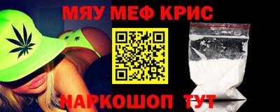 тгк Заволжье