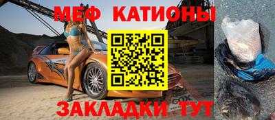 MDMA Заводоуковск