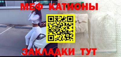 тгк Заволжье