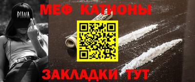 кокаин премиум Изобильный